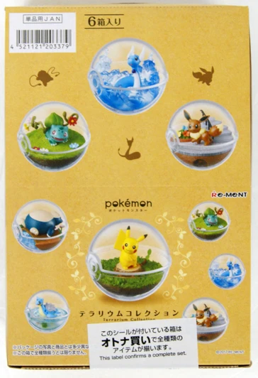 Re-ment 203379 'Pokemon Terrarium Collection' 6 Figure Complete set