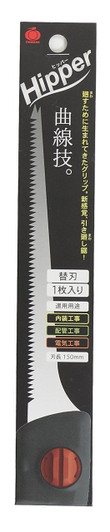 Gyokucho TH002 Razor Saw Hipper Spare Blade (Length:150 Pitch:1.7) 150 mm SYU
