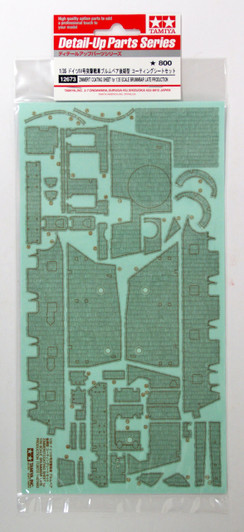Tamiya 12673 Zimmerit Coating Sheet for 1/35 Brummbar Late Production