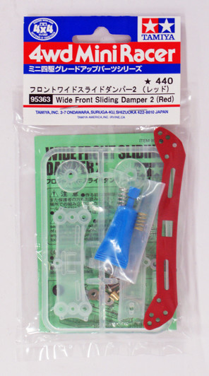 Tamiya Mini 4WD | International Shipping | Plaza Japan - Page 11