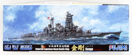 Fujimi TOKU SP83 IJN Fast Battleship Kongo October 1944 1/700 scale kit