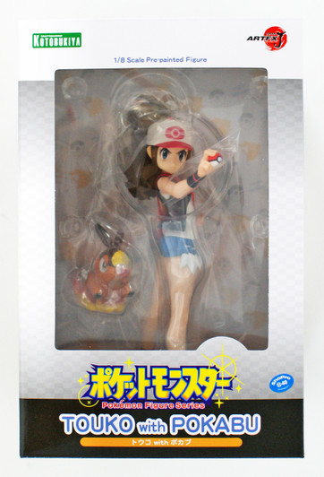 Dawn and Turtwig figure to release in December, up for pre-order