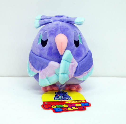 Pokemon Center Original Plush Doll Pokemon Dolls Oricorio (Odoridori) Sensu Style 1007-
