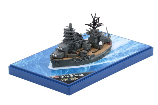 Fujimi TKSP25 Chibi-maru Kantai Fleet IJN Battleship ISE Non-Scale Kit