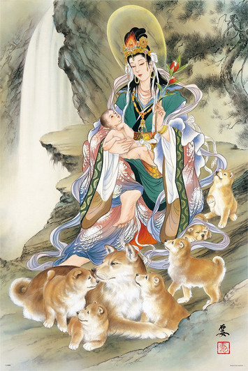 Yanoman Jigsaw Puzzle 10-1296 Japanese Art Ozuma Kaname Hariti Kishimojin & Dogs (1000 Pieces)