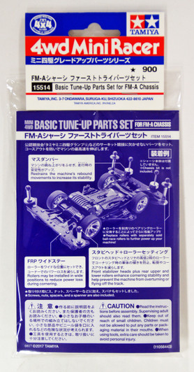 Tamiya 15514 Mini 4WD Basic Tune-Up Parts FM-A Chassis