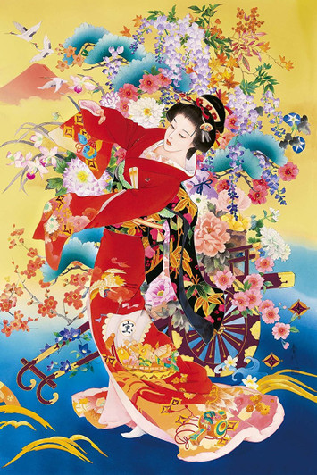 Epoch Jigsaw Puzzle 11-573 Japanese Illustration Kimono (1000 Pieces)