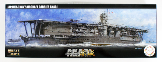 Fujimi FUNE NEXT 004 IJN Aircraft Carrier Akagi 1/700 scale kit