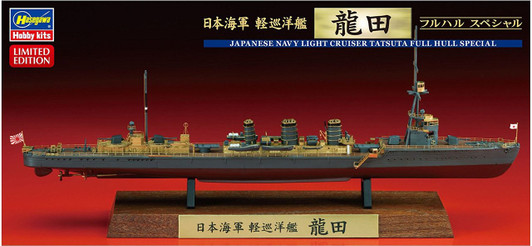Hasegawa CH123 IJN Light Cruiser Tatsuta Full Hull Special 1/700 scale kit