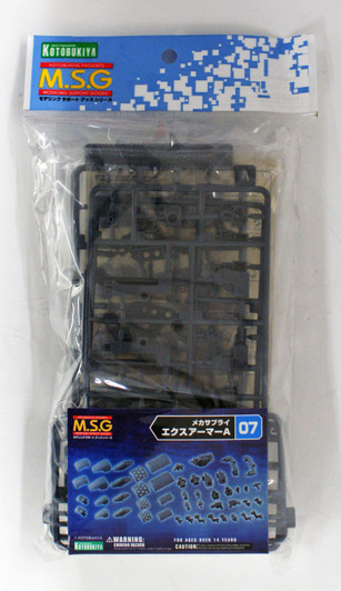 Kotobukiya MSG Modeling Support Goods MJ07 EX Armor A 