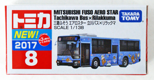 Takara Tomy Tomica 8 Mitsubishi Fuso Aero Star Tachikawa Bus x Rilakkuma 879817