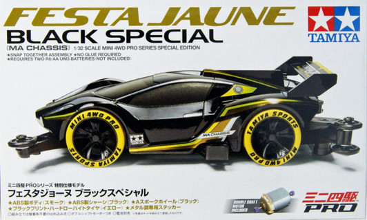 Tamiya Mini 4wd 95291 Super Avante Black Special VS Chassis 1/32 for sale online 