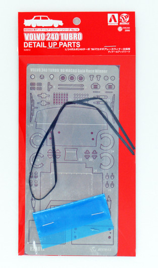 Aoshima 98288 Detail Up Parts for Volvo 240 Turbo '86 Macau Guia Race Winner 1/24 scale kit Aoshima 98288 Detail Up Parts for Volvo 240 Turbo '86 Macau Guia Race Winner 1/24 scale kit
