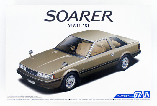 Aoshima 54864 The Model Car 67 Toyota MZ11 Soarer 2800GT-Extra 1981 1/24 scale kit