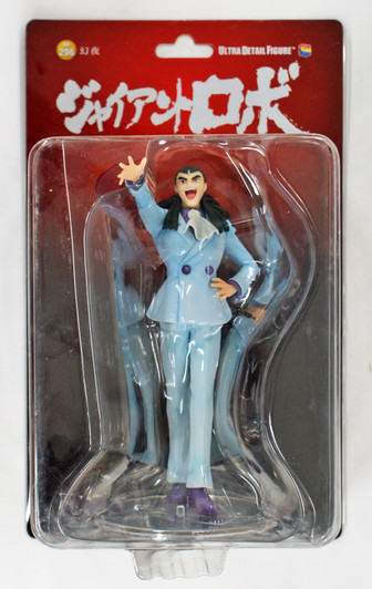 Medicom UDF-296 Ultra Detail Figure Genya (Giant Robo The Animation)