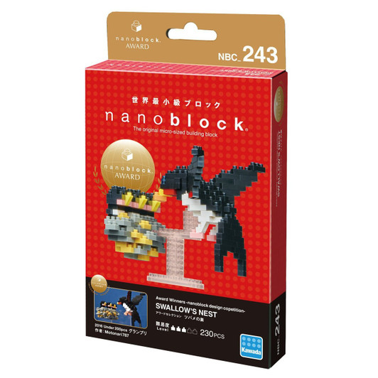 Kawada NBC-243 nanoblock Swallow's Nest