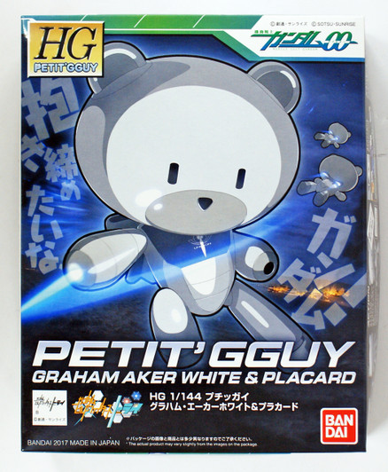 Bandai HG PETIT'GGUY 222583 Graham Aker White & Placard 1/144 Scale Kit