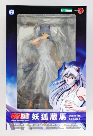 Kotobukiya PP522 ARTFX J Youko Kurama 1/8 Scale Figure (Yu Yu Hakusho)