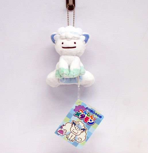 shaymin ditto plush