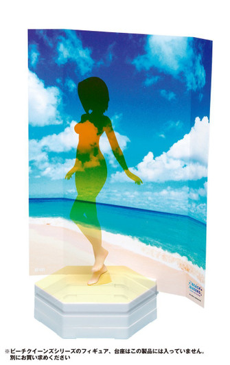Wave KF031 Beach Queens Extention Base Set