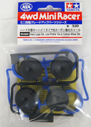 Tamiya 95369 Mini 4WD Hard Large Diameter LP Tire/Wheels & LP Tire/Carbon Wheel Set