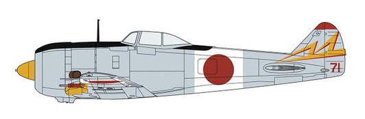 Hasegawa 07463 IJA Nakajima Ki-44 Shoki Type 2 Otsu 400mm Turret Equipped 47th Flying squadrons 1/48 scale kit