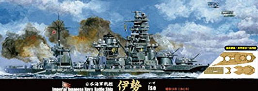 Fujimi TOKU SP96 IJn Battleship Ise 1941 Special Version w/ Wooden deck sticker 1/700 scale kit