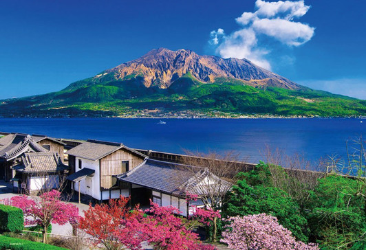 Beverly Jigsaw Puzzle 33-133 Sakurajima Sengan-en Kagoshima Japan (300 Pieces)