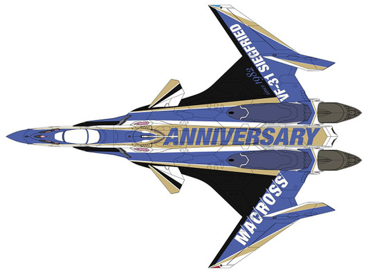Hasegawa Macross 65842 VF-31J Siegfried 'Macross 35th Anniversary Painted' 1/72 scale kit