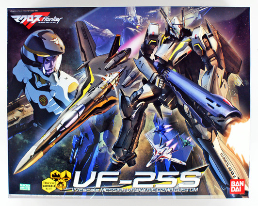 Bandai 555267 Macross VF-25S Messiah Valkyrie Ozma Type 1/72 Scale Kit