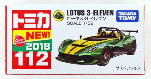 Takara Tomy Tomica 112 Lotus 3- Eleven (880387)