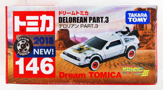 Takara Tomy Dream Tomica 146 DeLorean Part. 3 (887249)