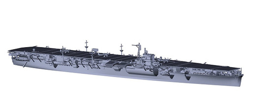 Fujimi TOKU-82 IJN Aircraft Carrier Katsuragi 1/700 scale kit