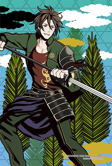 Yanoman Prism Art Jigsaw Petit Puzzle 97-176 Touken Ranbu Otegine (70 Pieces)