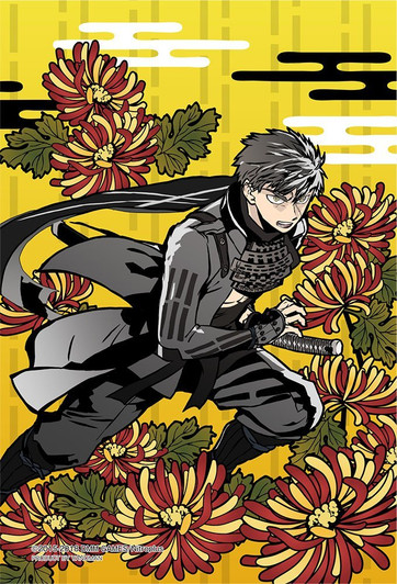 Yanoman Prism Art Jigsaw Petit Puzzle 97-175 Touken Ranbu Doudanuki Masakuni (70 Pieces)