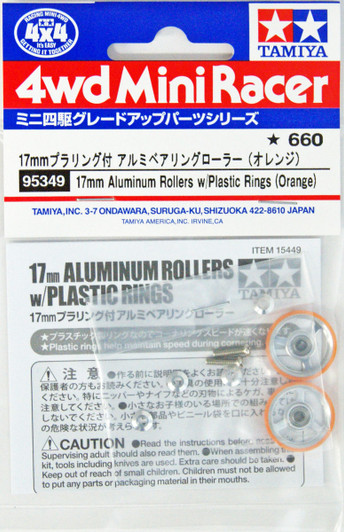 Tamiya 95349 Mini 4WD 17mm Aluminum Rollers w/Plastic Rings (Orange)