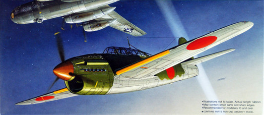 Fujimi C07 D4Y2-S Suisei (Judy) Model 12 1/72 Scale Kit 351285