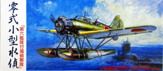 Fujimi C26 Type Zero Seaplane (E14Y) 1/72 Scale Kit