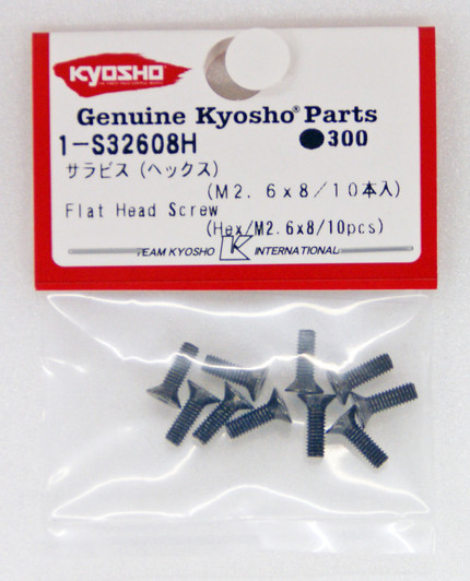 Kyosho 1-S32608H Flat Head Screw (Hex/M2.6x8/10pcs)