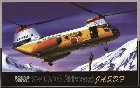 Fujimi H03 JASDF KV-107II-5 Shirasagi 1/72 Scale Kit