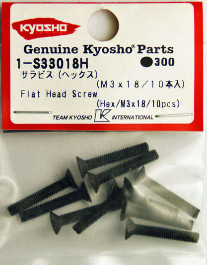 Kyosho 1-S33018H Flat Head Screw (Hex/M3x18/10pcs)