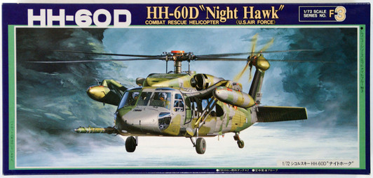 Fujimi F03 US Air Force Rescue Helicopter HH-60D Night Hawk 1/72 Scale Kit 250038