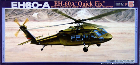 Fujimi F05 US Army EH-60A Quick Fix 1/72 Scale Kit 250052