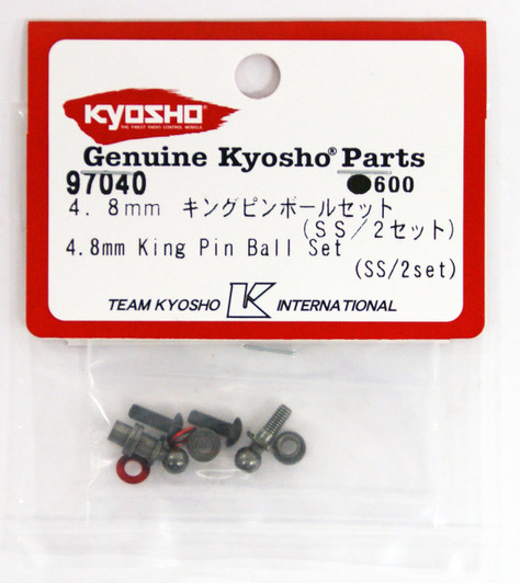 Kyosho 97040 4.8mm King Pin Ball Set (SS/2set)