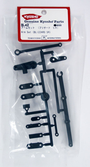 Kyosho BL42 Arm Set (BLIZZARD SR)