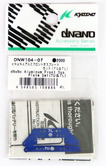Kyosho dNaNo DNW104-07 Aluminum Front Sus Plate (7U&7L)
