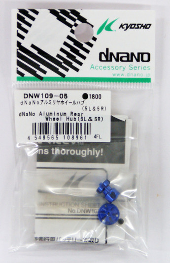 Kyosho dNaNo DNW109-05 Aluminum Rear Wheel Hub (5L & 5R)