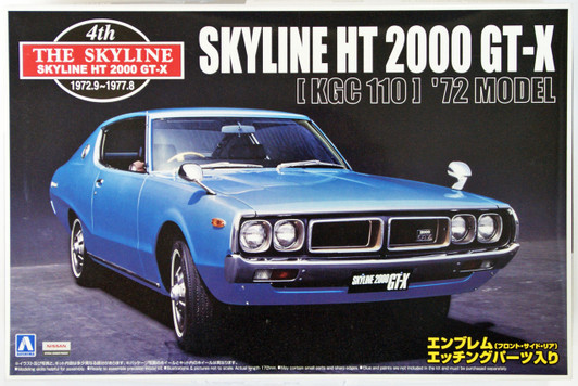 Aoshima 40966 Nissan Skyline HT 2000 GT-X 1972 (KGC110) 1/24 Scale Kit