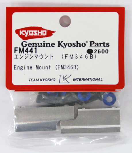 Kyosho FM441 Engine Mount (FM346B)