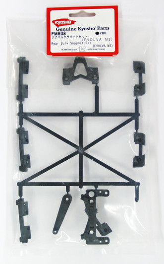 Kyosho FM608 Rear Bulk Support Set(EVOLVA M3)